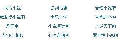 国产小马拉大车网站